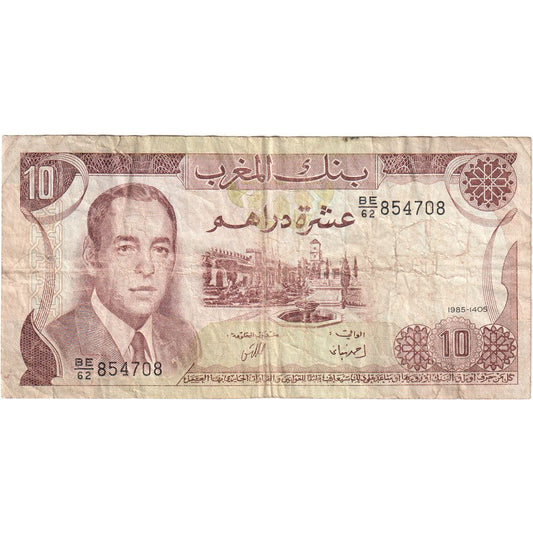 Maroc, 
  
  10 dirhami, 
  
  VF(20-25)