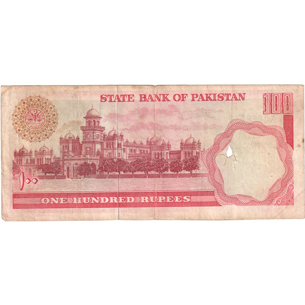 Pakistan, 
  
  100 de rupii, 
  
  VG(8-10)