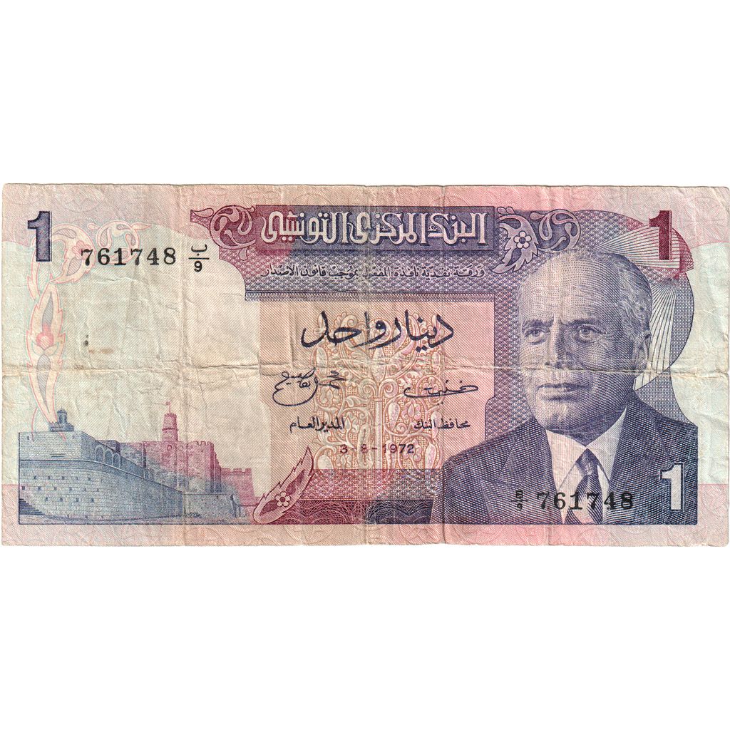 Tunisia, 
  
  1 dinar, 
  
  1972-08-03