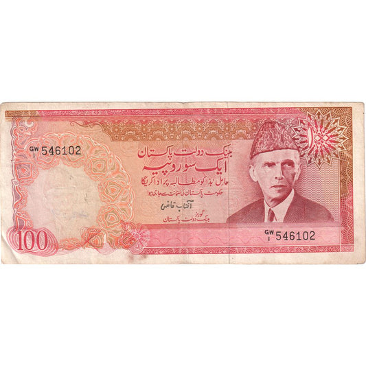 Pakistan, 
  
  100 de rupii, 
  
  VF(30-35)