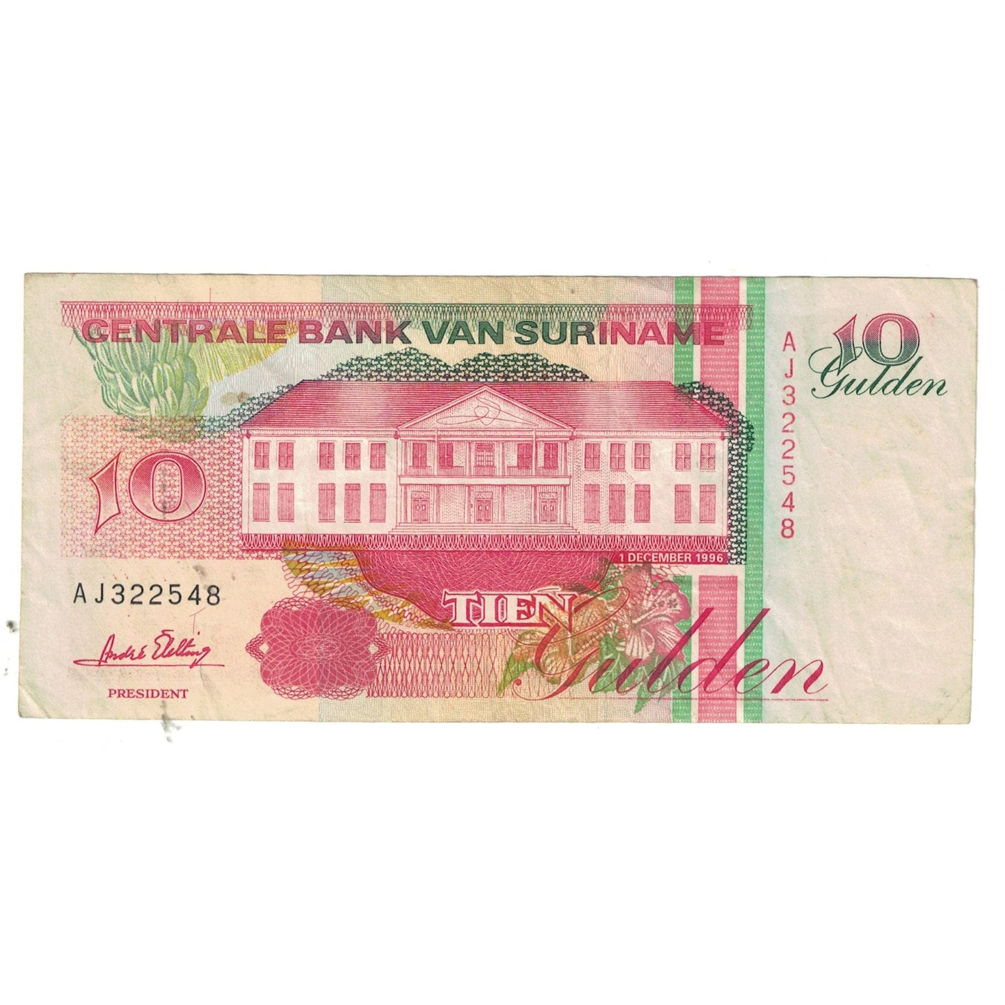 bancnota, 
  
  Surinam, 
  
  10 Gulden