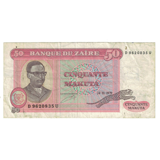 bancnota, 
  
  Zair, 
  
  50 Makuta