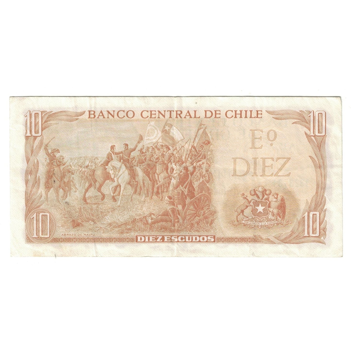 bancnota, 
  
  Chile, 
  
  10 escudo