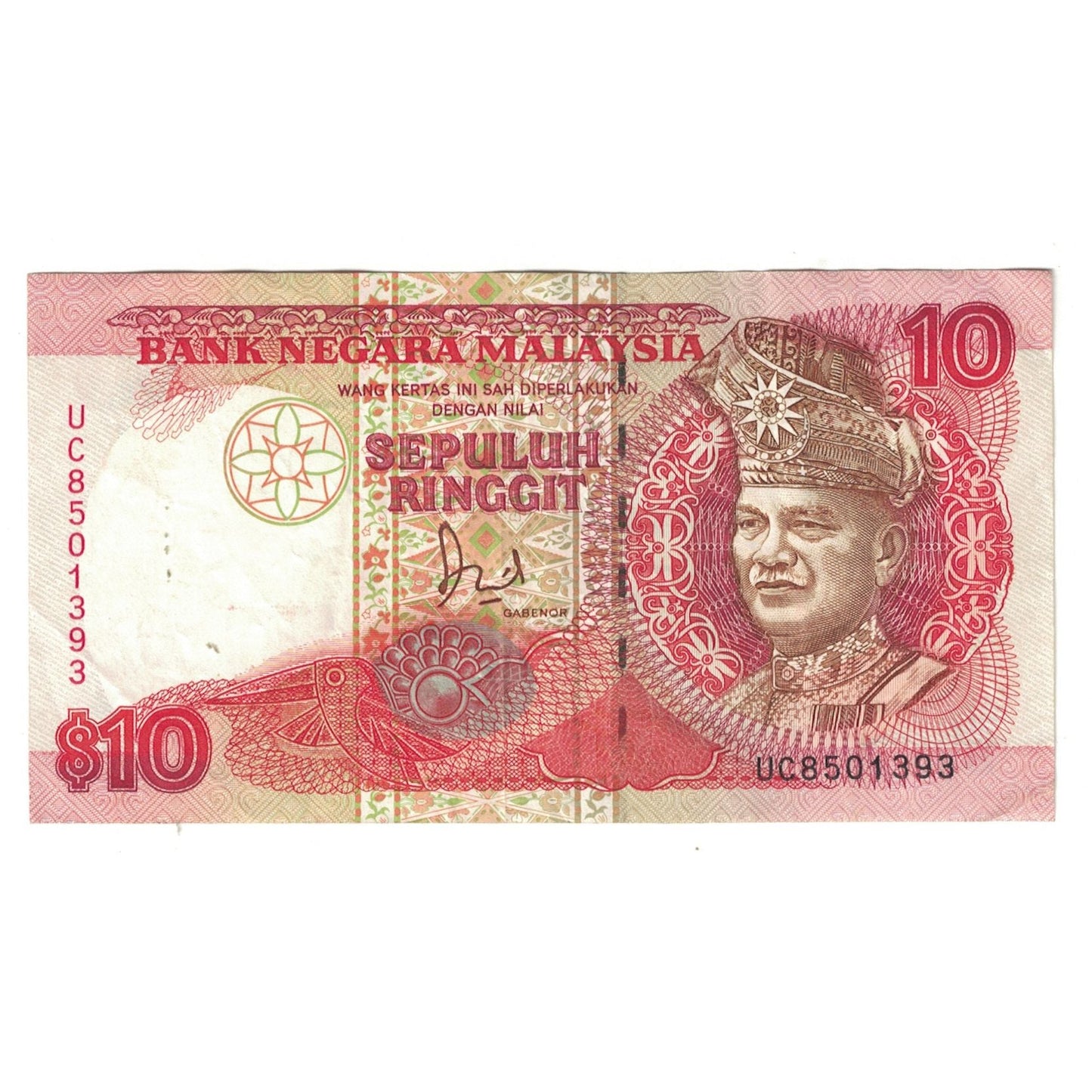 bancnota, 
  
  Malaezia, 
  
  10 Ringgit