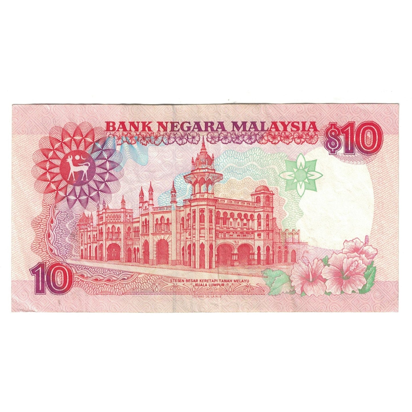 bancnota, 
  
  Malaezia, 
  
  10 Ringgit