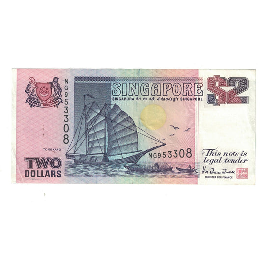 bancnota, 
  
  Singapore, 
  
  2 dolari