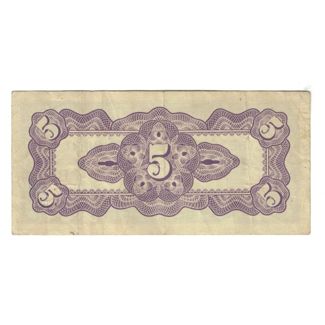 bancnota, 
  
  MALAYA, 
  
  10 cenți