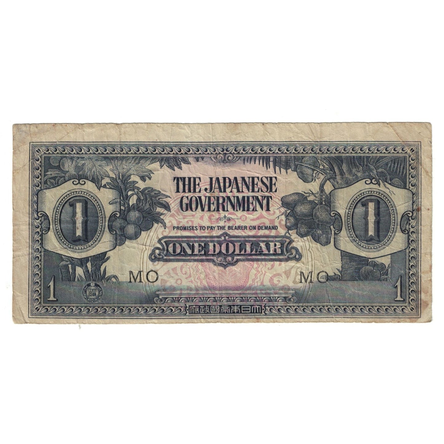 bancnota, 
  
  MALAYA, 
  
  1 dolar