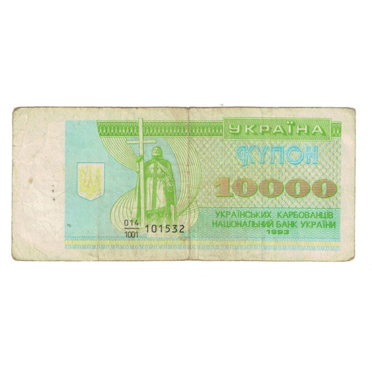 bancnota, 
  
  Ucraina, 
  
  10