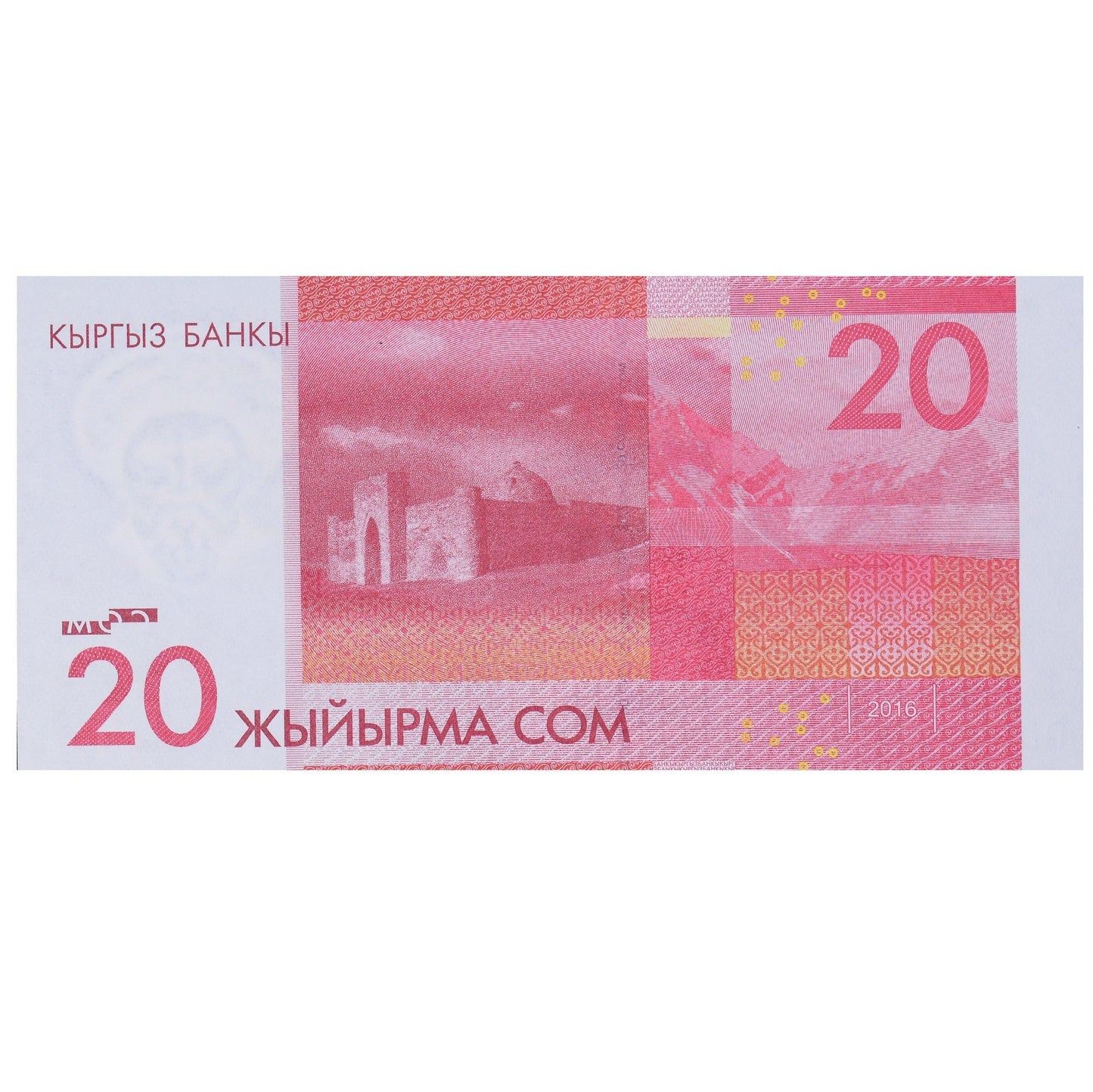 bancnota, 
  
  Kazahstan, 
  
  20 Tenge