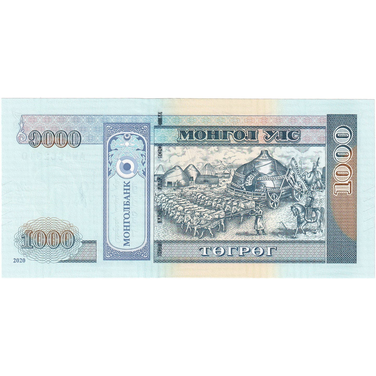 Mongolia, 
  
  1000 Tugrik, 
  
  2020