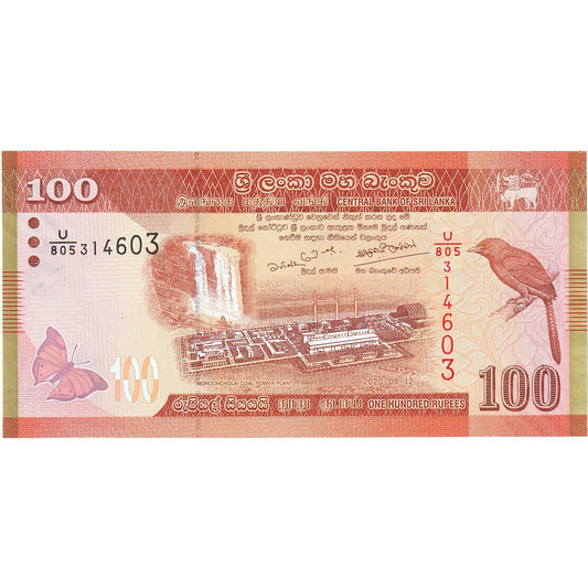 Sri Lanka, 
  
  100 de rupii, 
  
  2020