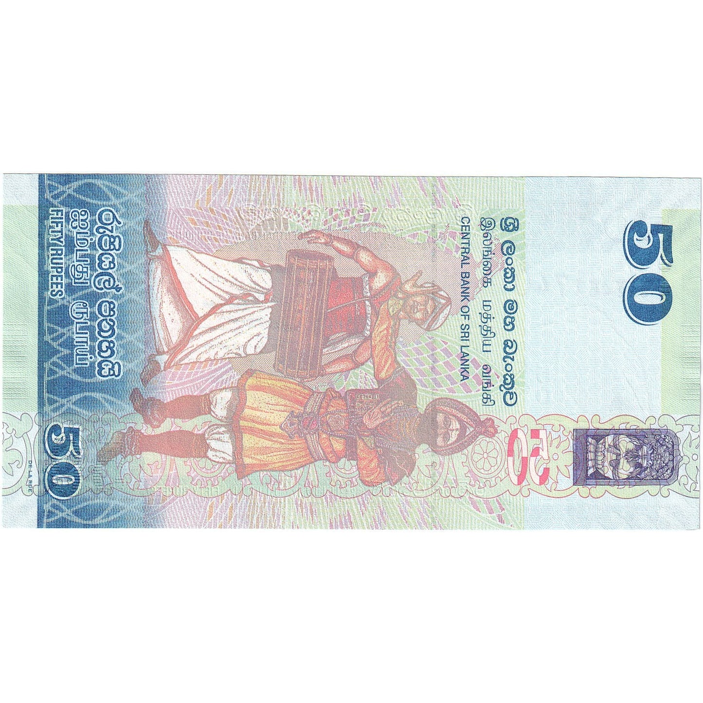 Sri Lanka, 
  
  50 de rupii, 
  
  2020