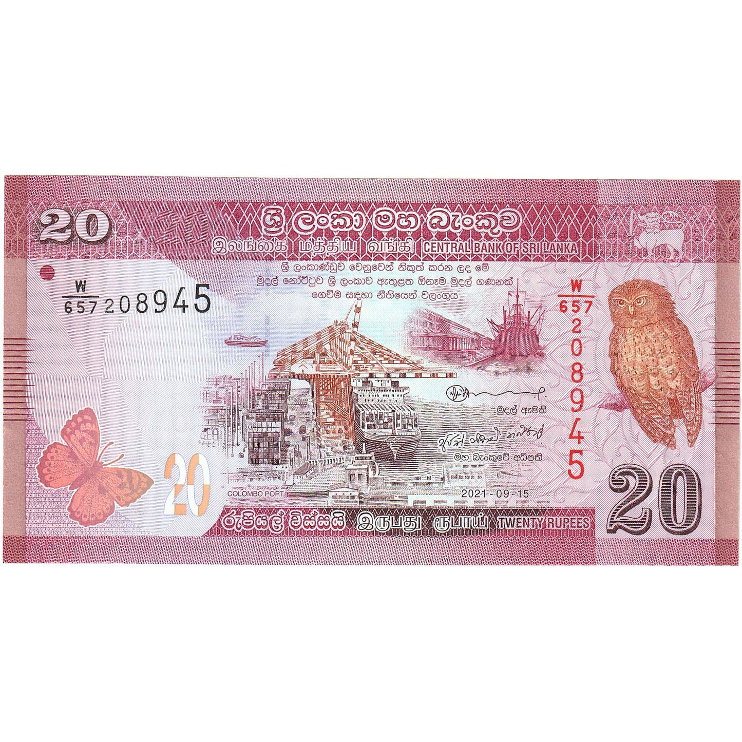 Sri Lanka, 
  
  20 de rupii, 
  
  2021