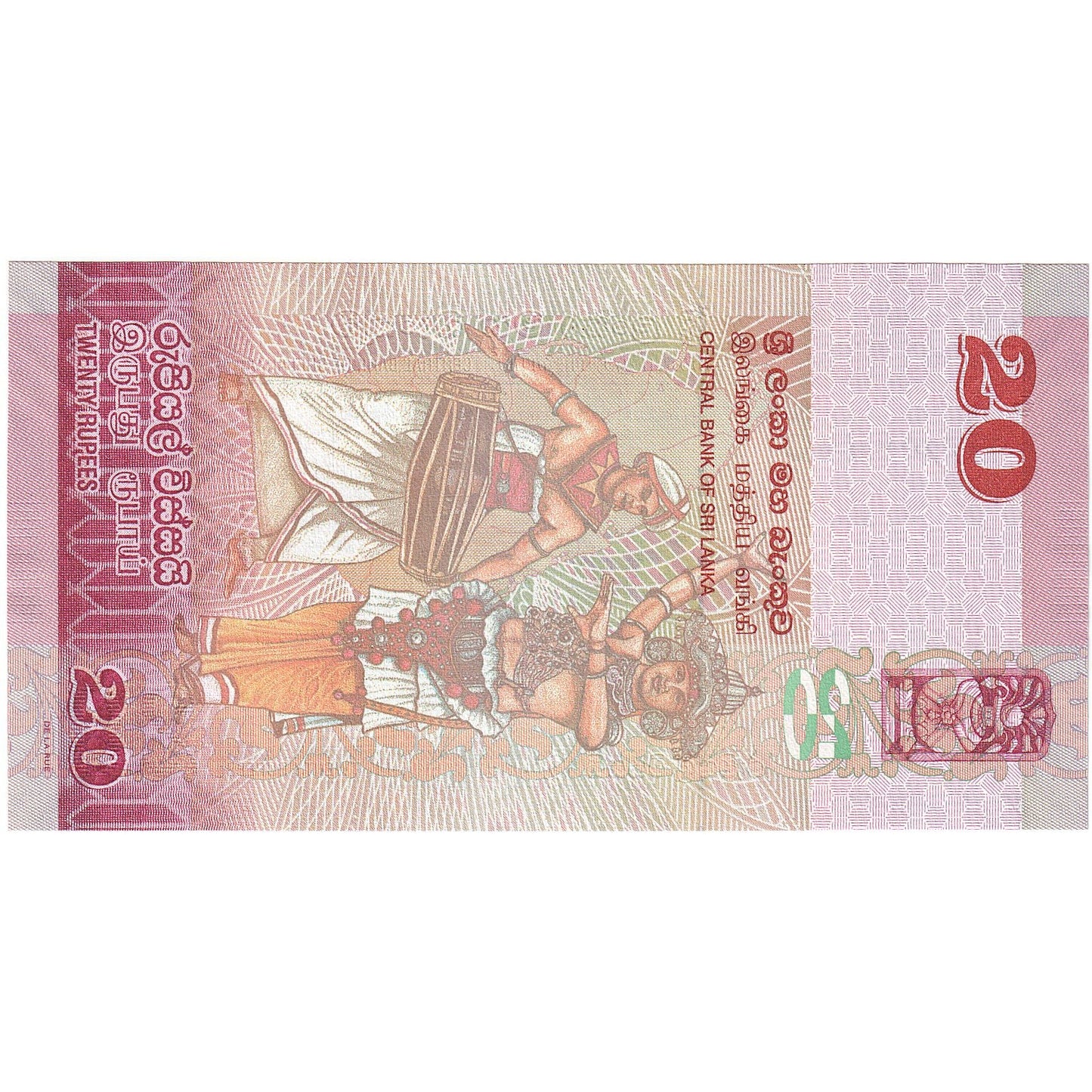 Sri Lanka, 
  
  20 de rupii, 
  
  2021