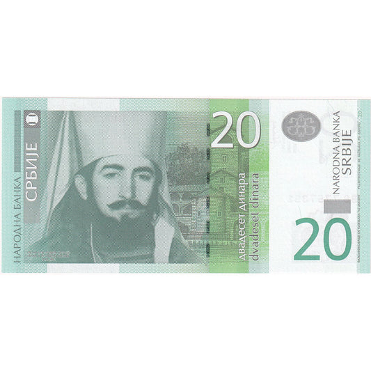 Serbia, 
  
  20 Dinara, 
  
  2013