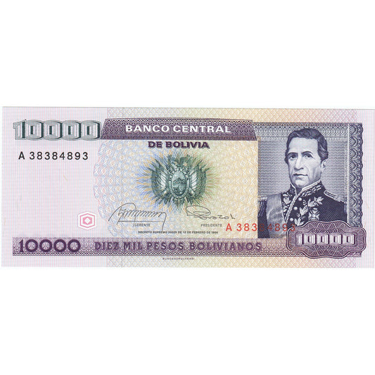 Bolivia, 
  
  10, 
  
  000 de pesos boliviani