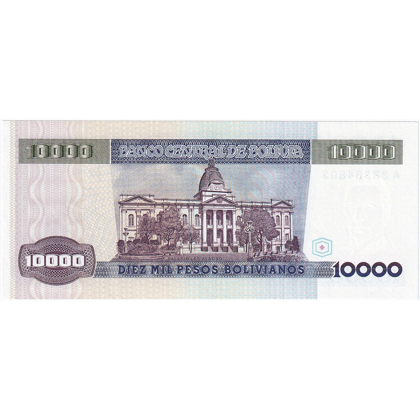 Bolivia, 
  
  10, 
  
  000 de pesos boliviani