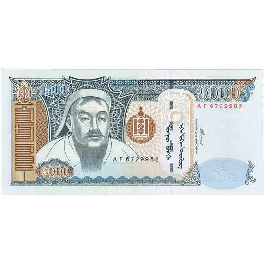 Mongolia, 
  
  1000 Tugrik, 
  
  2003