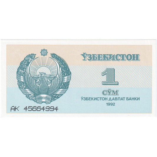 Uzbekistan, 
  
  1 suma, 
  
  1992-1993