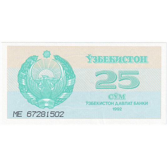 Uzbekistan, 
  
  25 Sumă, 
  
  1992-1993