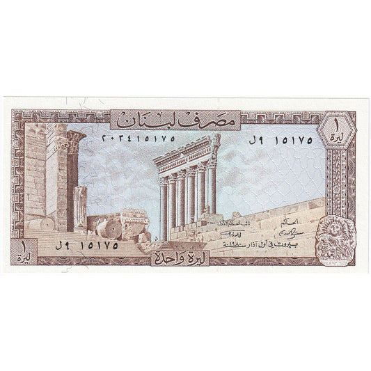 bancnota, 
  
  Liban, 
  
  1 Livre