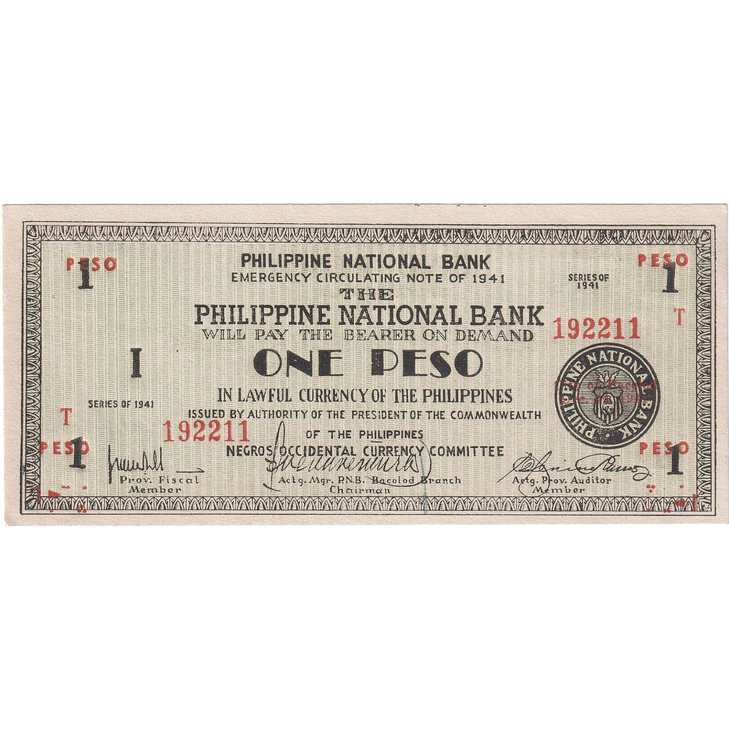 bancnota, 
  
  Filipine, 
  
  1 peso