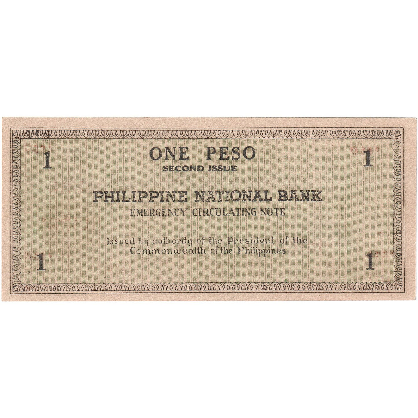 bancnota, 
  
  Filipine, 
  
  1 peso