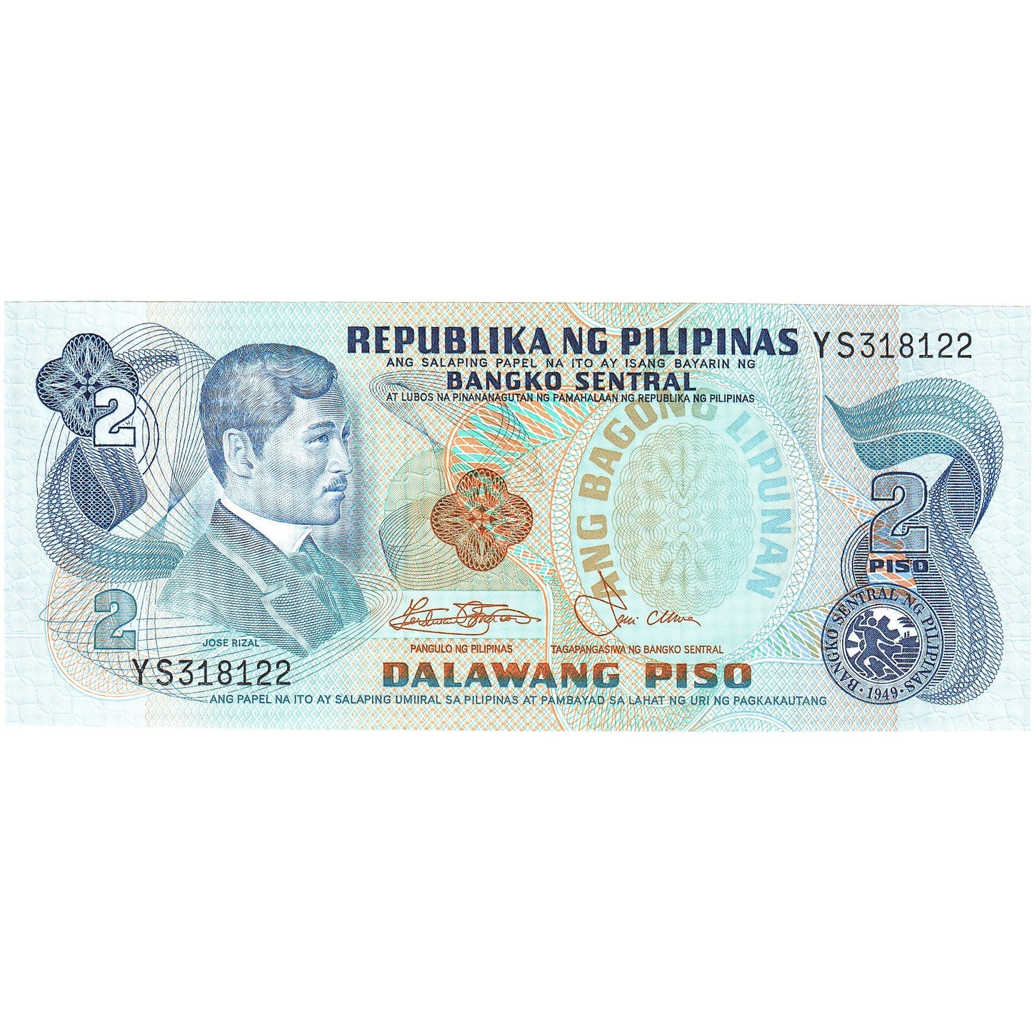 Filipine, 
  
  2 Piso, 
  
  KM:166a