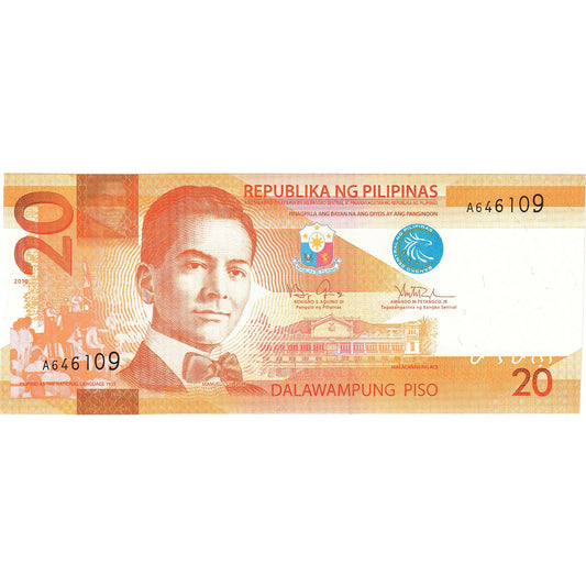 Filipine, 
  
  20 Piso, 
  
  2014