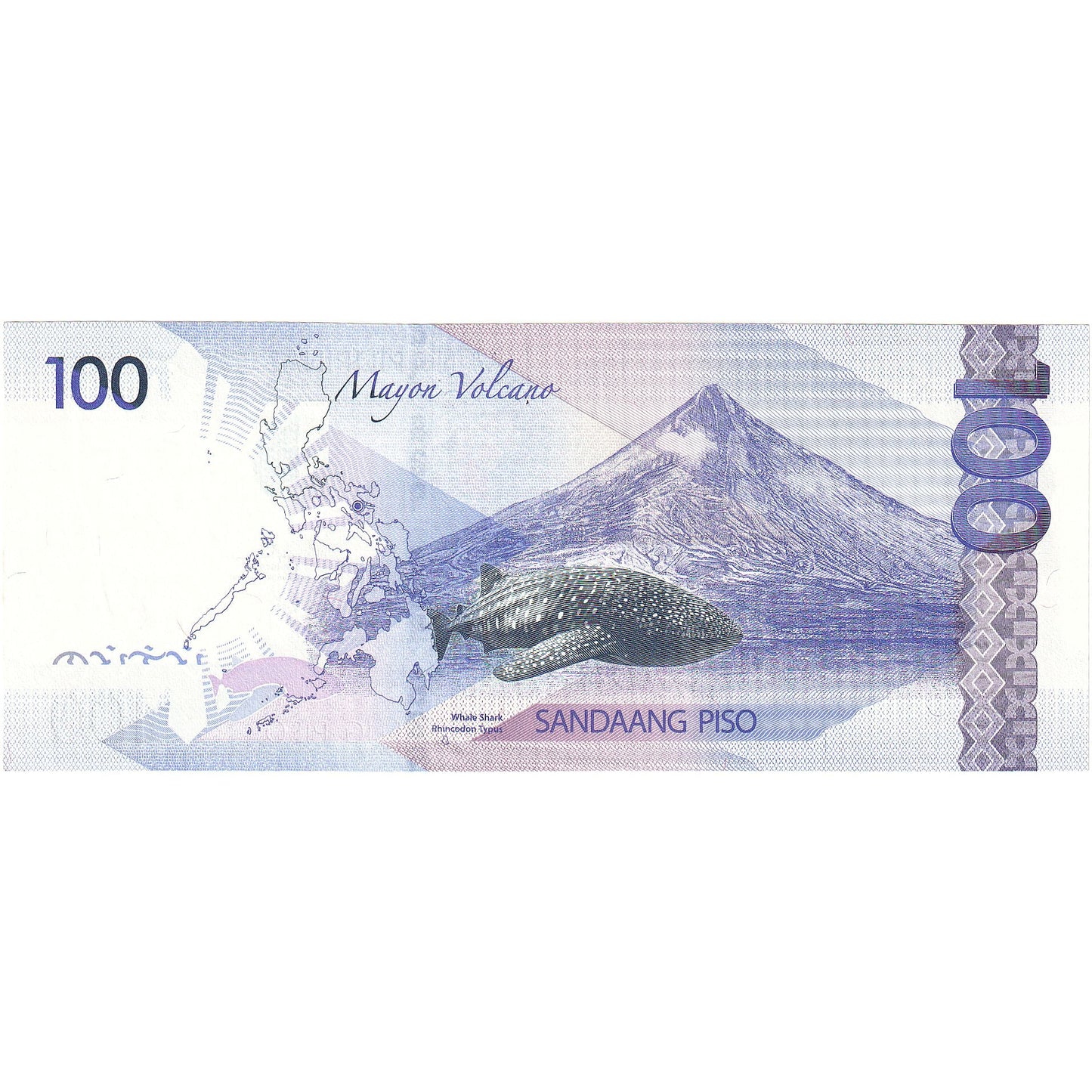 Filipine, 
  
  100 Piso, 
  
  2010