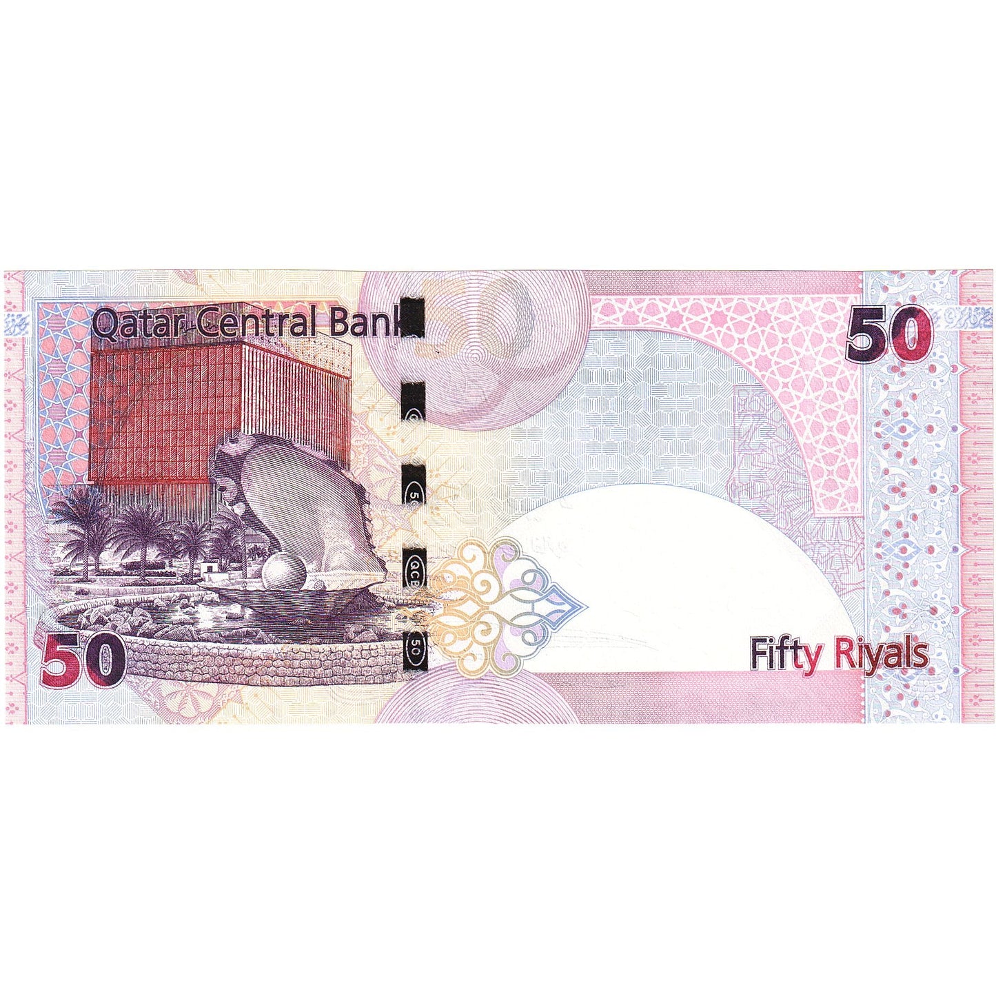 Qatar, 
  
  50 de riali, 
  
  Nedatat (2003)