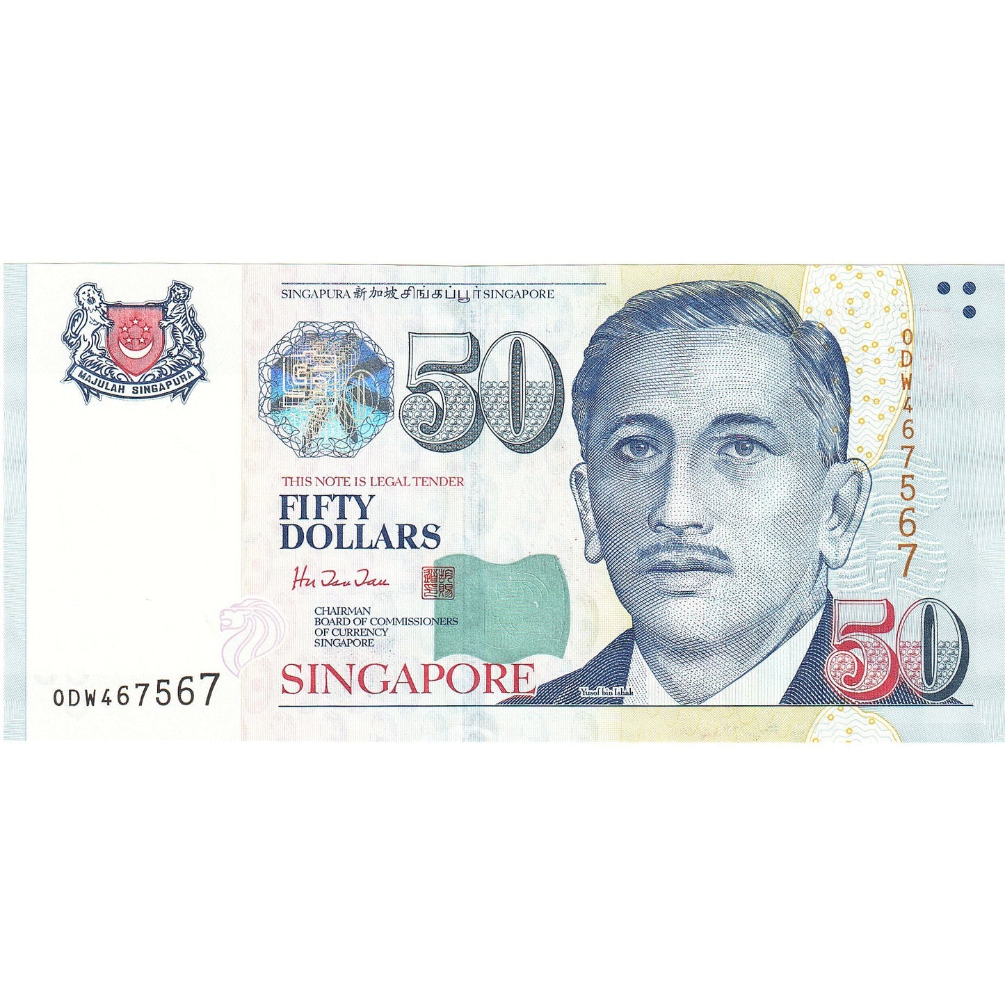 bancnota, 
  
  Singapore, 
  
  50 de dolari