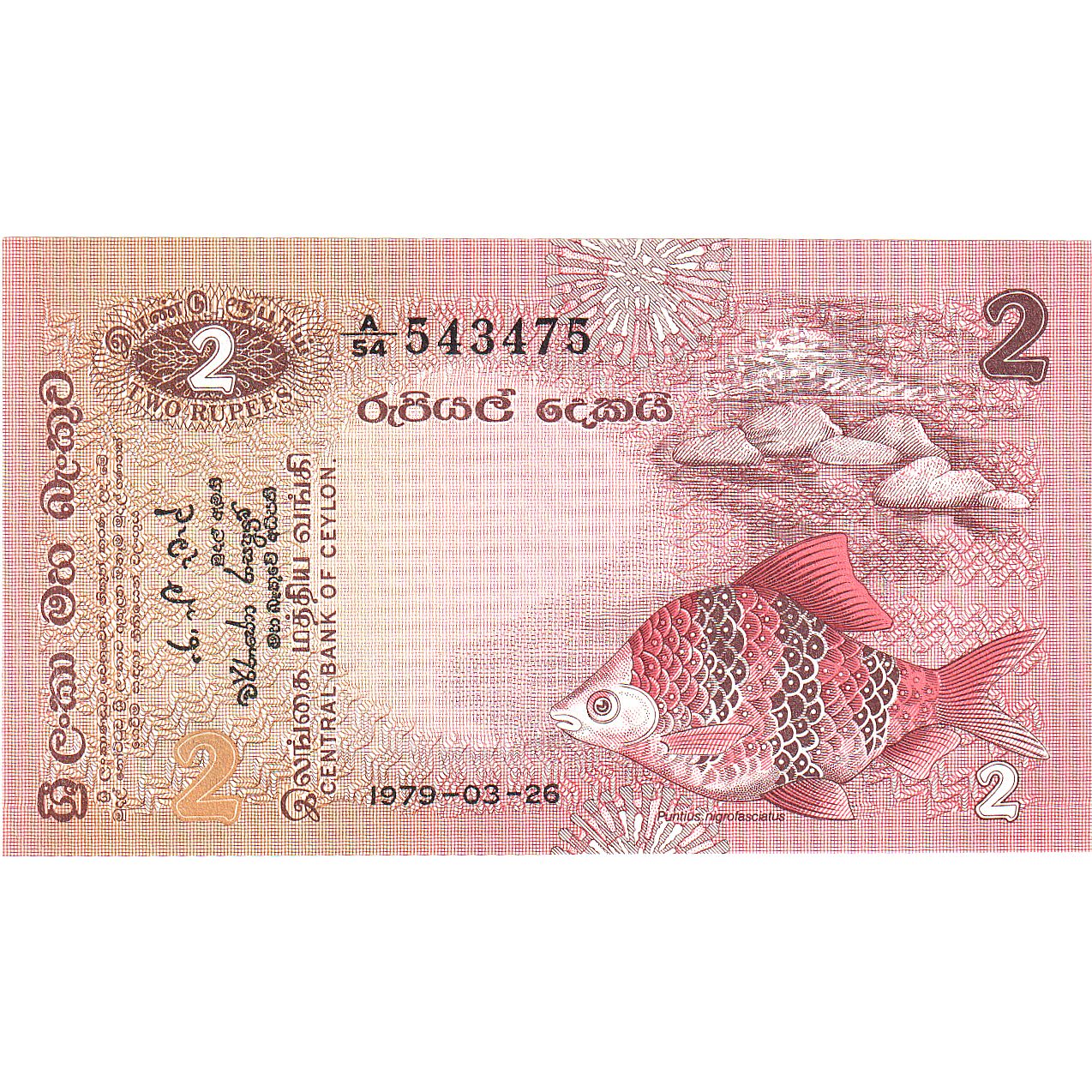 Sri Lanka, 
  
  2 rupii, 
  
  1979