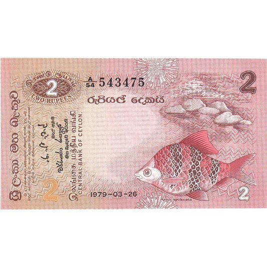 Sri Lanka, 
  
  2 rupii, 
  
  1979