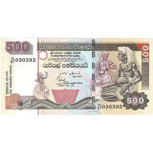 bancnota, 
  
  Sri Lanka, 
  
  500 de rupii