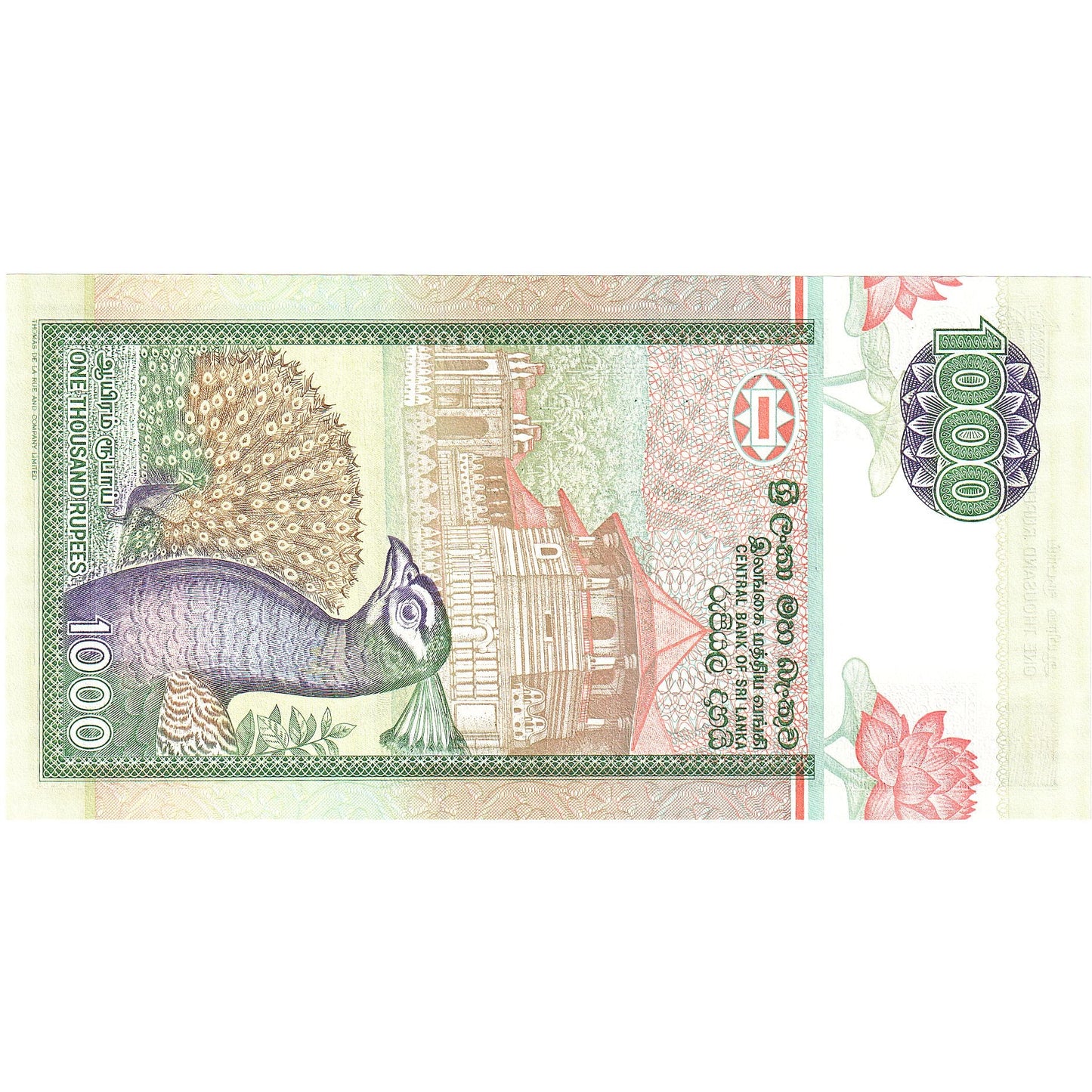 Sri Lanka, 
  
  1000 de rupii, 
  
  1995