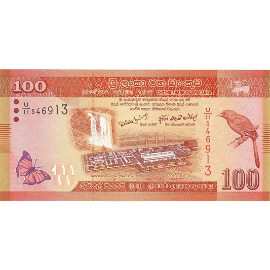 Sri Lanka, 
  
  100 de rupii, 
  
  2010