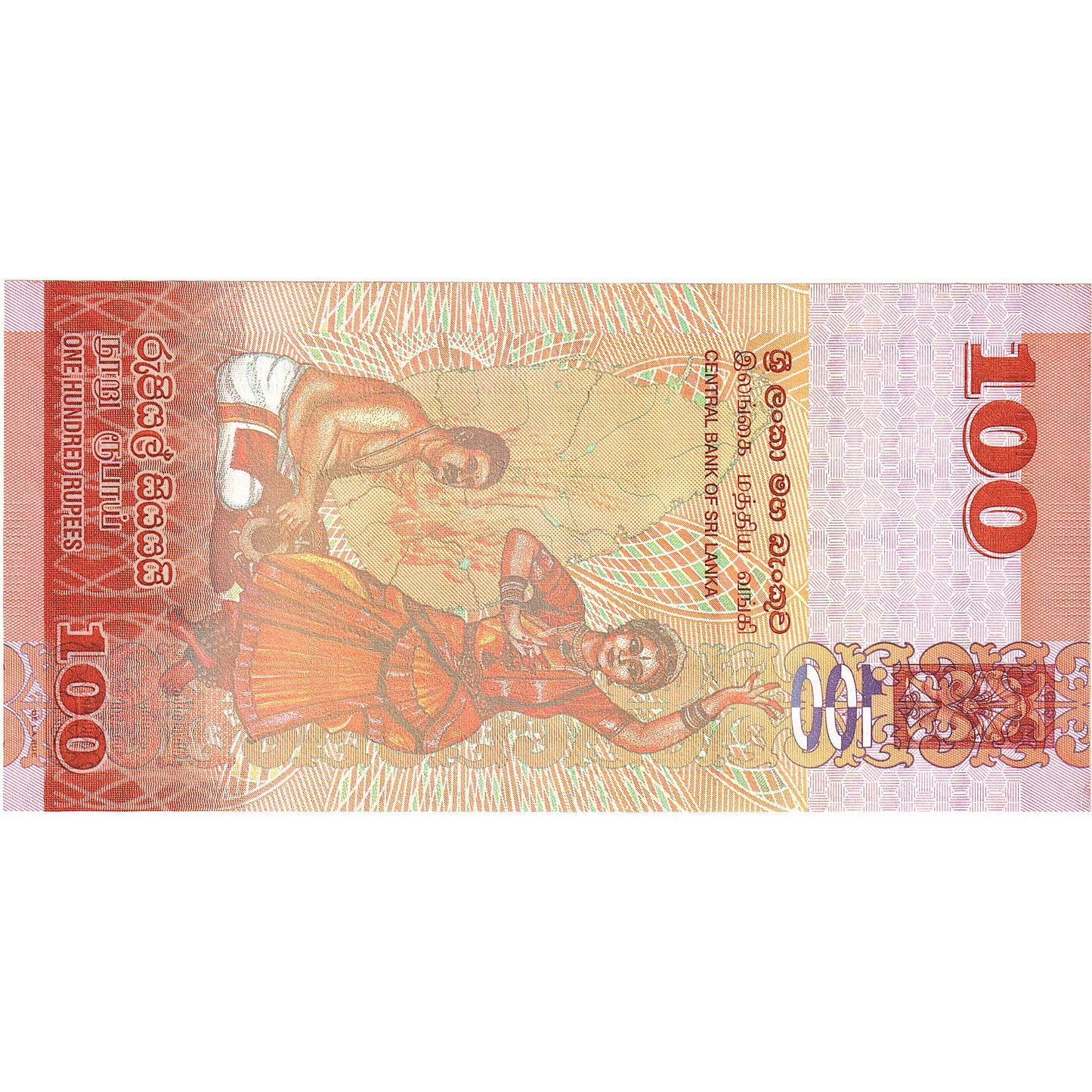 Sri Lanka, 
  
  100 de rupii, 
  
  2010