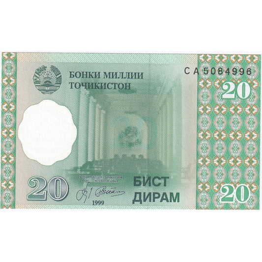 Tadjikistan, 
  
  20 Diram, 
  
  1999