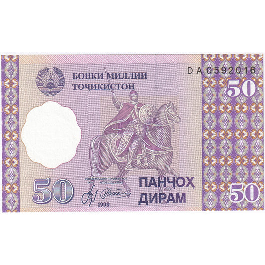 Tadjikistan, 
  
  50 Diram, 
  
  1999