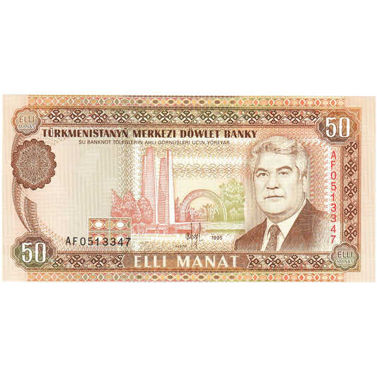 bancnota, 
  
  Turkmenistan, 
  
  50 Manat