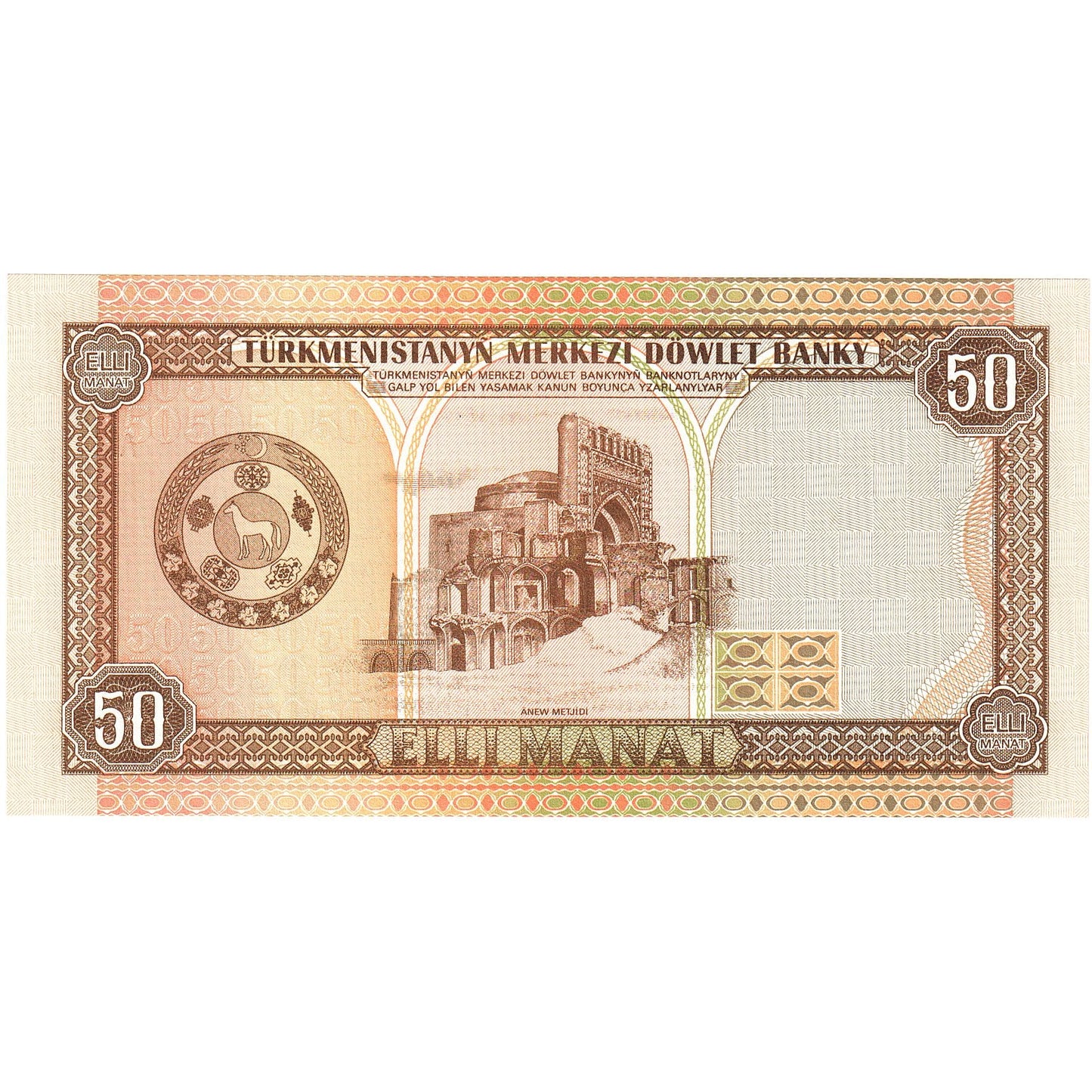 bancnota, 
  
  Turkmenistan, 
  
  50 Manat