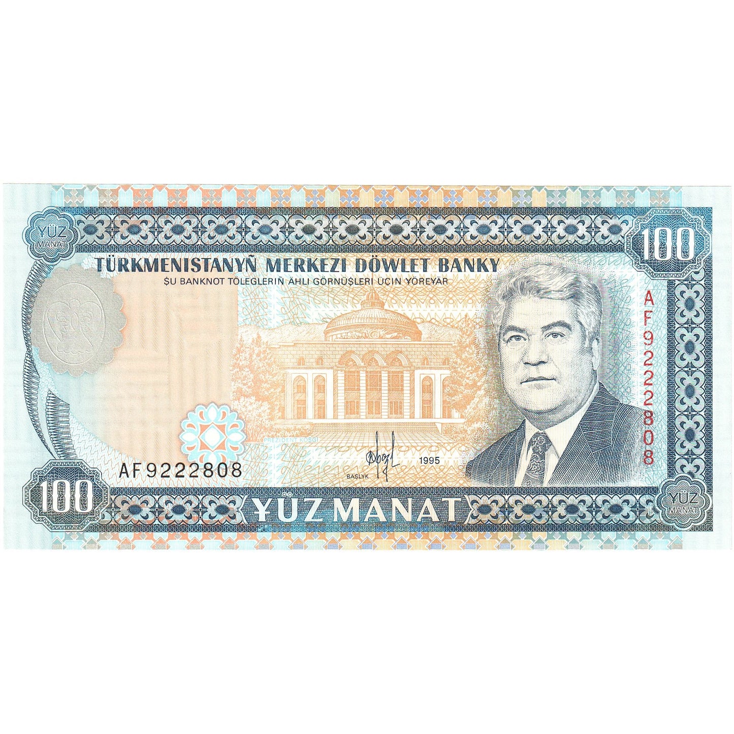 Turkmanistan, 
  
  100 Manat, 
  
  1995