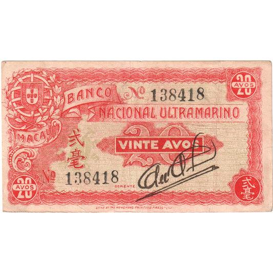 Macao, 
  
  20 Avos, 
  
  1942