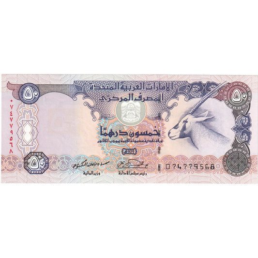 bancnota, 
  
  Emiratele Arabe Unite, 
  
  50 de dirhami