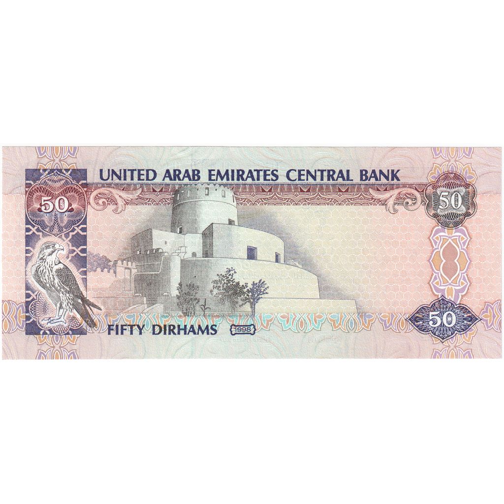 bancnota, 
  
  Emiratele Arabe Unite, 
  
  50 de dirhami