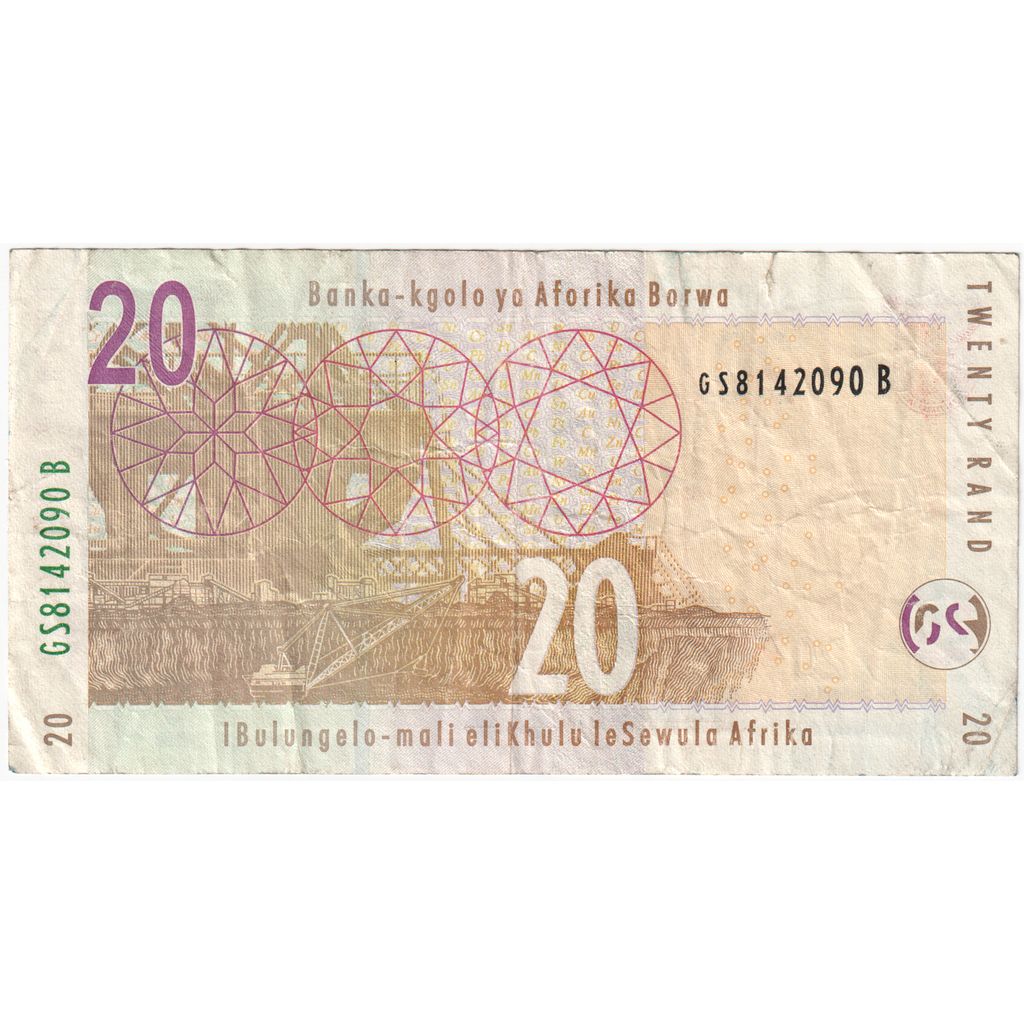 Africa de Sud, 
  
  20 de rand, 
  
  2005