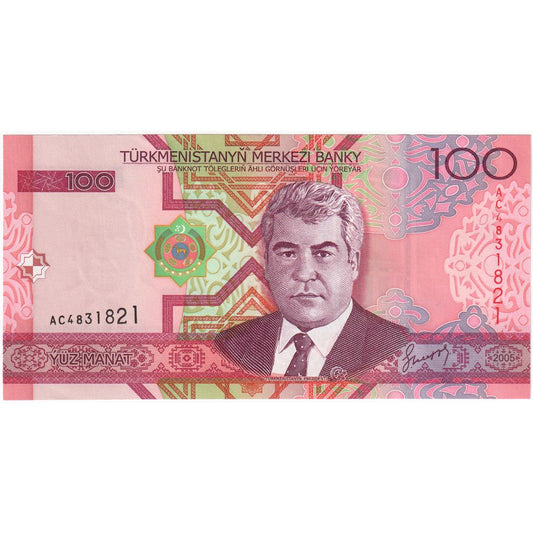 bancnota, 
  
  Turkmenistan, 
  
  100 Manat