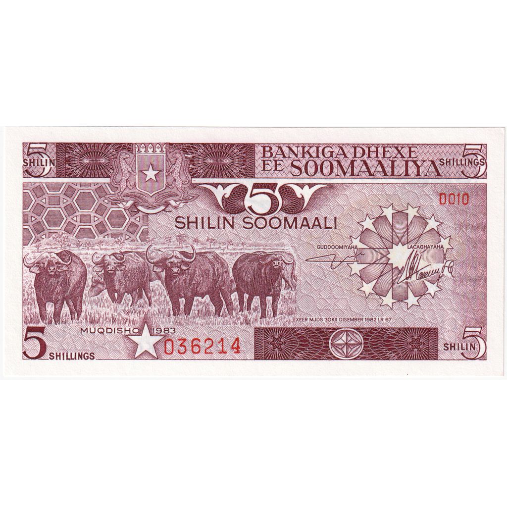 Somalia, 
  
  5 Shilin = 5 șilingi, 
  
  1983